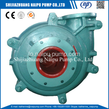 10/8 EM Cr26 Medium Duty Pump Slurry Pump